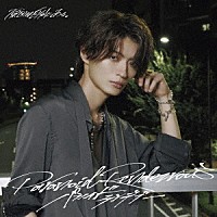 原因は自分にある。「 パラノイドランデブー」