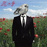 馬の骨「 ＢＥＳＴ　ＯＦ　ＵＭＡ　ＮＯ　ＨＯＮＥ　２００５－２０２５」