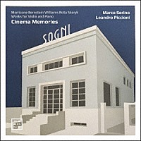 （クラシック）「 シネマ・メモリーズ　～ヴァイオリンとピアノのための映画音楽」
