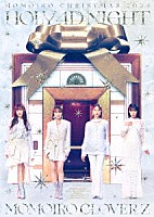 ももいろクローバーＺ「 「ももいろクリスマス２０２４－ＨＯＬＹ　４Ｄ　ＮＩＧＨＴ－」ＬＩＶＥ　ＤＶＤ」