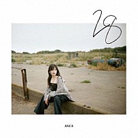 ＡＳＣＡ 「２８」