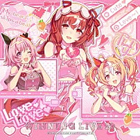 （ゲーム・ミュージック） カレンチャン（ＣＶ．篠原侑） スティルインラブ（ＣＶ．宮下早紀） フサイチパンドラ（ＣＶ．佳原萌枝） アドマイヤグルーヴ（ＣＶ．鈴木日菜） ラッキーライラック（ＣＶ．中島由貴） ラヴズオンリーユー（ＣＶ．久保田未夢） ステイゴールド（ＣＶ．松田颯水）「『ウマ娘　プリティーダービー』ＷＩＮＮＩＮＧ　ＬＩＶＥ　２９」