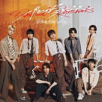 原因は自分にある。 「パラノイドランデブー」