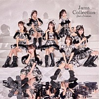 Ｊａｍｓ　Ｃｏｌｌｅｃｔｉｏｎ 「Ｊａｍ　Ｅｍｏｔｉｏｎ」