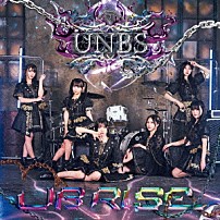 ＵＮＢＳ 「ＵＢ　ＲＩＳＥ」