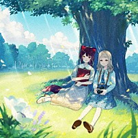 Ｎｏｒｎｉｓ 「Ｐｒｏｌｏｇｕｅ」