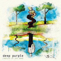 ディープ・パープル「ラプチャー・オブ・ザ・ディープ（２０周年リミックス）」