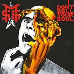 マイケル・シェンカー・グループ「ドント・セル・ユア・ソウル」
