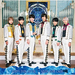 ＮｉｚｉＩＲＯぱれっと「ＨＡＰＰＹ　ＥＶＥＲ　ＡＦＴＥＲ／ＮＥＶＥＲ　ＥＶＥＲ　ＯＶＥＲ」