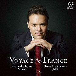 （クラシック）「Ｖｏｙａｇｅ　ｅｎ　Ｆｒａｎｃｅ」