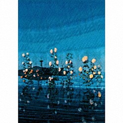 【新品未開封】あたらよ「泡沫の夢は幻に」アルバム、直筆ポスター　2点セット 10月8日リリース「泡沫の夢は幻に」のECサイト＆CD SHOP購入者