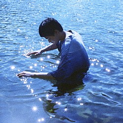 Ｓｈｅ　Ｈｅｒ　Ｈｅｒ　Ｈｅｒｓ「Ｆｉｂｒｉｌ」