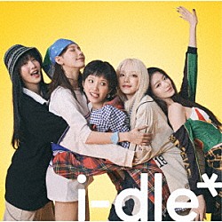 ｉ－ｄｌｅ「ｉ－ｄｌｅ」