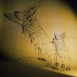 ルサンチマン「一生モノの陽射し」