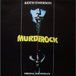 キース・エマーソン「マーダロック」