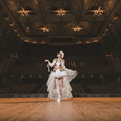空野青空「主人公宣言」