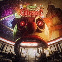 Ｄｉｏｓ「Ｓｅｅｉｎ’　Ｙｏｕｒ　Ｇｈｏｓｔ」