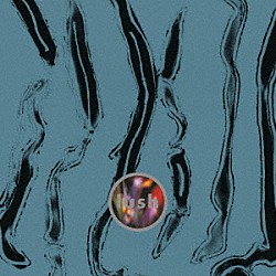 ラッシュ「ガラ」