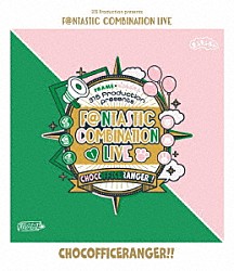 ＦＲＡＭＥ＆もふもふえん「３１５　Ｐｒｏｄｕｃｔｉｏｎ　ｐｒｅｓｅｎｔｓ　Ｆ＠ＮＴＡＳＴＩＣ　ＣＯＭＢＩＮＡＴＩＯＮ　ＬＩＶＥ　～ＣＨＯＣＯＦＦＩＣＥＲＡＮＧＥＲ！！～　ＬＩＶＥ　Ｂｌｕ－ｒａｙ」