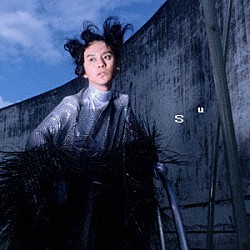 渋谷すばる「Ｓｕ」