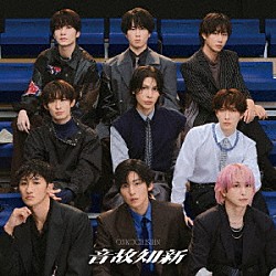 Ｓｎｏｗ　Ｍａｎ「音故知新」