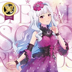 四条貴音（ＣＶ．原由実）「ＴＨＥ　ＩＤＯＬＭ＠ＳＴＥＲ　ＭＩＬＬＩＯＮ　ＬＩＶＥ！　ＳＰＥＣＩＡＬ　ＳＯＬＯ　ＲＥＣＯＲＤＳ　四条貴音」