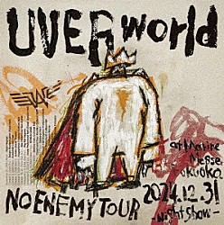 ＵＶＥＲｗｏｒｌｄ「ＮＯ　ＥＮＥＭＹ　ＴＯＵＲ　ａｔ　Ｍａｒｉｎｅ　Ｍｅｓｓｅ　Ｆｕｋｕｏｋａ　２０２４．１２．３１　－Ｎｉｇｈｔ　Ｓｈｏｗ－」
