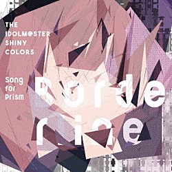 シャイニーカラーズ「ＴＨＥ　ＩＤＯＬＭ＠ＳＴＥＲ　ＳＨＩＮＹ　ＣＯＬＯＲＳ　Ｓｏｎｇ　ｆｏｒ　Ｐｒｉｓｍ　Ｂｏｒｄｅｒｌｉｎｅ／クローバー／Ｓｕｍｍｅｒ　Ｎｉｇｈｔ　Ｐａｒａｄｉｓｅ」