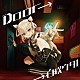 白玖ウタノ「Ｄｏｏｒ→」