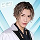 プラチナボーイズ「君へ届けⅡ」