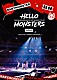 ＢＡＢＹＭＯＮＳＴＥＲ「１ＳＴ　ＷＯＲＬＤ　ＴＯＵＲ　＜ＨＥＬＬＯ　ＭＯＮＳＴＥＲＳ＞　ＩＮ　ＪＡＰＡＮ　～２０２５．０４．１３　Ｋ－ＡＲＥＮＡ　ＹＯＫＯＨＡＭＡ～」