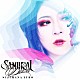 鈴華ゆう子「ＳＡＭＵＲＡＩ　ＤＩＶＡ」