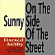 ハロルド・アシュビー ホレス・パーラン「オン・ザ・サニー・サイド・オブ・ザ・ストリート」