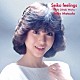 松田聖子「Ｓｅｉｋｏ　ｆｅｅｌｉｎｇｓ　－Ｅｉｉｃｈｉ　Ｏｈｔａｋｉ　Ｗｏｒｋｓ－」