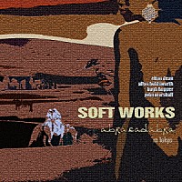 ソフト・ワークス「 アブラカダブラ・イン・トーキョー」