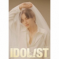 中島健人「 ＩＤＯＬ１ＳＴ」