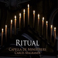 （クラシック）「 セファルディの歌、アラブ＝アンダルシアの歌」