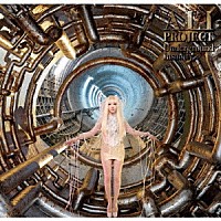 ＡＬＩ　ＰＲＯＪＥＣＴ「 Ｕｎｄｅｒｇｒｏｕｎｄ　Ｉｎｓａｎｉｔｙ」