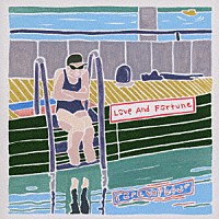 ステラ・ドネリー「 ラヴ・アンド・フォーチュン」