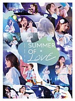 内田真礼「 ＵＣＨＩＤＡ　ＭＡＡＹＡ　ＬＩＶＥ　２０２５　ＳＵＭＭＥＲ　ＯＦ　ＬＯＶＥ」