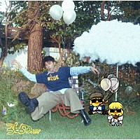 ＷＯＯＹＯＵＮＧ（Ｆｒｏｍ　２ＰＭ）「 ３６５０．ｚｉｐ」