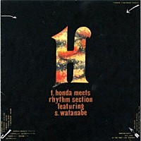 本田竹曠「 本田竹曠の魅力」