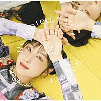 岬なこ「 Ｒｅｐｅａｔｅｄ　Ｒｅｆｌｅｃｔ」