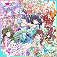 Ｉ’ｍ　ａ　Ｃｕｔｉｅ　Ｆｉｎｄｅｒ「 ＴＨＥ　ＩＤＯＬＭ＠ＳＴＥＲ　ＳＨＩＮＹ　ＣＯＬＯＲＳ　Ｓｏｎｇ　ｆｏｒ　Ｐｒｉｓｍ　カウントダウンラブ／ＫＡＷＡＩＩ□めたもる交響曲」