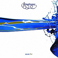 ルネッサンス「 碧の幻想（２ＣＤ＋Ｂｌｕ－ｒａｙ　エディション）」