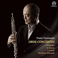 （クラシック）「 オーボエ協奏曲集」