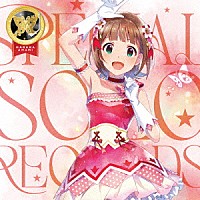 天海春香（ＣＶ．中村繪里子）「 ＴＨＥ　ＩＤＯＬＭ＠ＳＴＥＲ　ＭＩＬＬＩＯＮ　ＬＩＶＥ！　ＳＰＥＣＩＡＬ　ＳＯＬＯ　ＲＥＣＯＲＤＳ　天海春香」