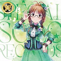 秋月律子（ＣＶ．若林直美）「 ＴＨＥ　ＩＤＯＬＭ＠ＳＴＥＲ　ＭＩＬＬＩＯＮ　ＬＩＶＥ！　ＳＰＥＣＩＡＬ　ＳＯＬＯ　ＲＥＣＯＲＤＳ　秋月律子」