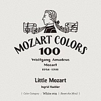 イングリット・ヘブラー「 リトル・モーツァルト」