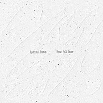 Ｂａｓｅ　Ｂａｌｌ　Ｂｅａｒ 「Ｌｙｒｉｃａｌ　Ｔａｔｔｏｏ」
